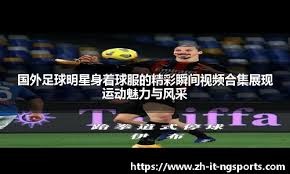 [流言板]美记：消息人士透露，恩比德可能已打完本赛季最后一场比赛50亮2515回复