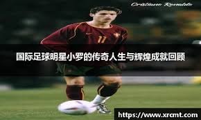 《战争雷霆》争议广告：现实空难照片引发玩家强烈反响