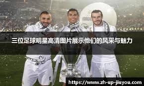 解析辛辛那提红人队如何利用其超级新秀的冲击力建立全联盟最速打线